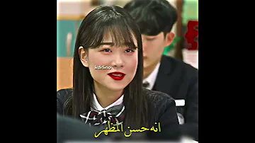 حالات واتس وافتكرت لما جت عيني فعيونو 