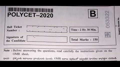 Ts POLYCET- 2020 exam Q.P ( maths 60 bits with Answers ) | POLYCET 2020 | | WITH ANSWERS