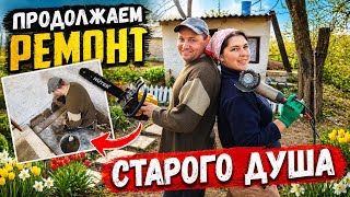 Renovation Of Old House Design Ideas Homemade Recipe Mushrooms Village Life