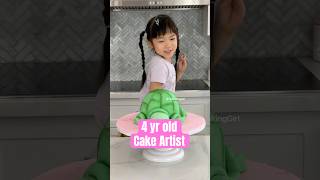 When Ellis Was 4 Artist