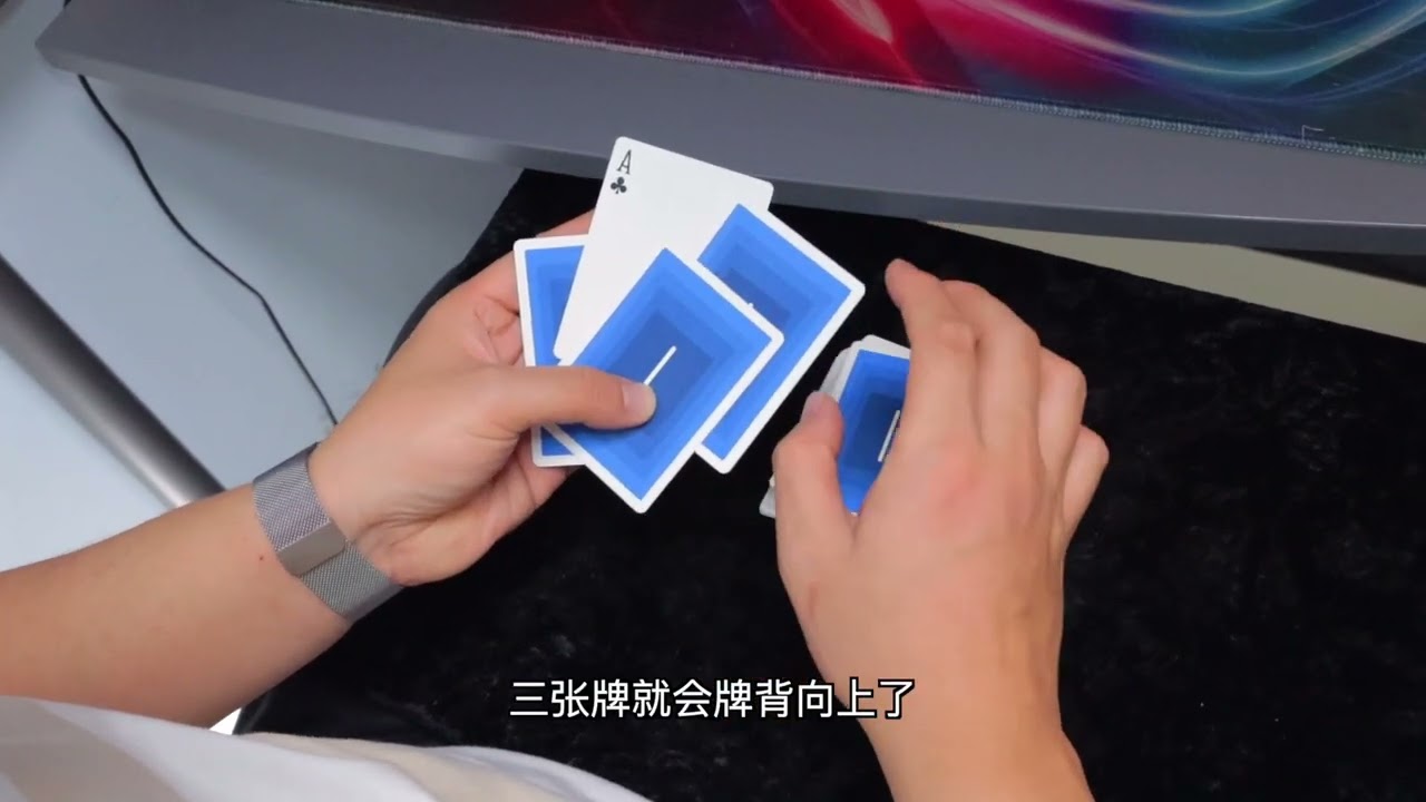 魔术菜鸟到高手的必经之路！好玩的手法小招儿！