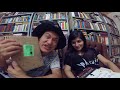 Beginning of video