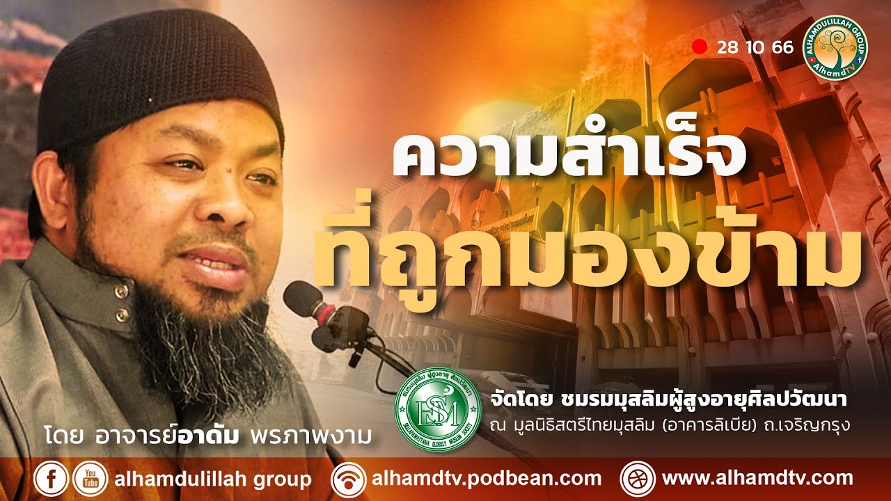 ah-3968-youtube