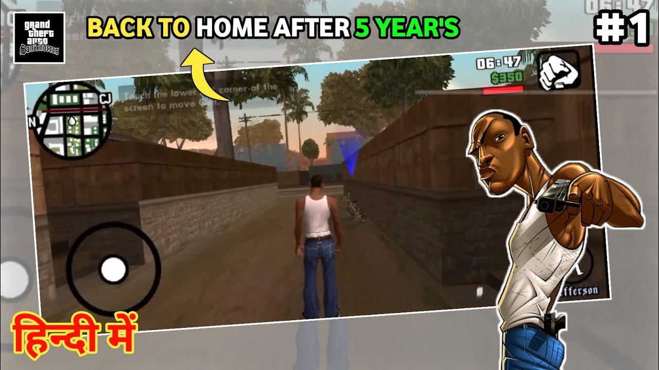 CJ BACK'S TO HOME AFTER 5 YEAR'S - YouTube
