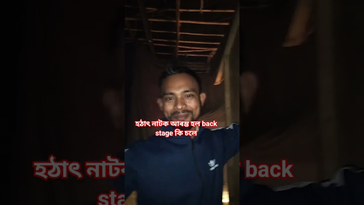 Как же тяжело приходится людям за кулисами! 