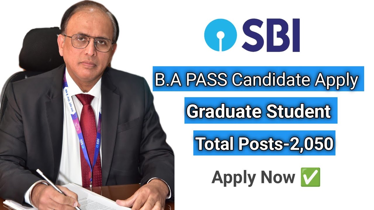 भारतीय स्टेट बैंक ऑफ इंडिया Bharti (SBI) #notification #sbi #2026 #statebankofindia #governmentjobs 