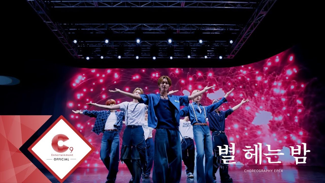 Morning to midnight (별 헤는 밤)