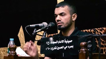 سورة الفجر للقارئ علي ناهض