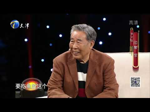 李文启老师夸赞郭达善良，爆料蔡明生活中是个直肠子丨群英会