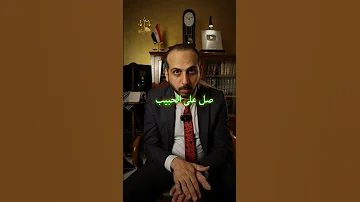اوعى تحضر اول جلسه امام محكمة الجنح فى الحالة دى المستشار عمرو حجازى محامي قانون معلومات نصائح 