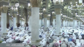"سورة المائدة والأنعام"الصوت العذب العابد الزاهد فضيلة الشيخ.عبدالمحسن القاسم*ليلة السبت5رمضان1440هـ