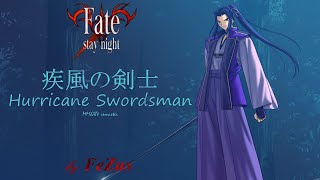 Hurricane Swordsman ~ 疾風の剣士 Shippu no Kenshi (FeZus ver.) - Fate/stay night OST (Cover / Remake)