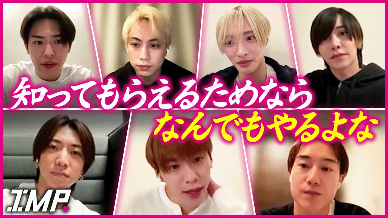 【覚悟】基がビリビリ椅子で爆笑、の裏にはバラエティ番組への熱い想いが秘められていた【リモッピー】