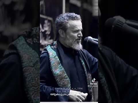باسم الكربلائي ليلة السابع من محرم اباالفضل العباس ع باسم الكربلائي محرم الحرام 