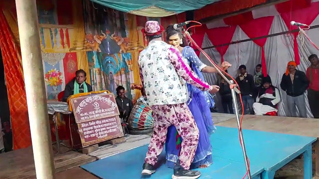 Jay Basu Baba sangit parti 9984671553