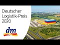Deutscher logistikpreis 2020  dm als preistrger