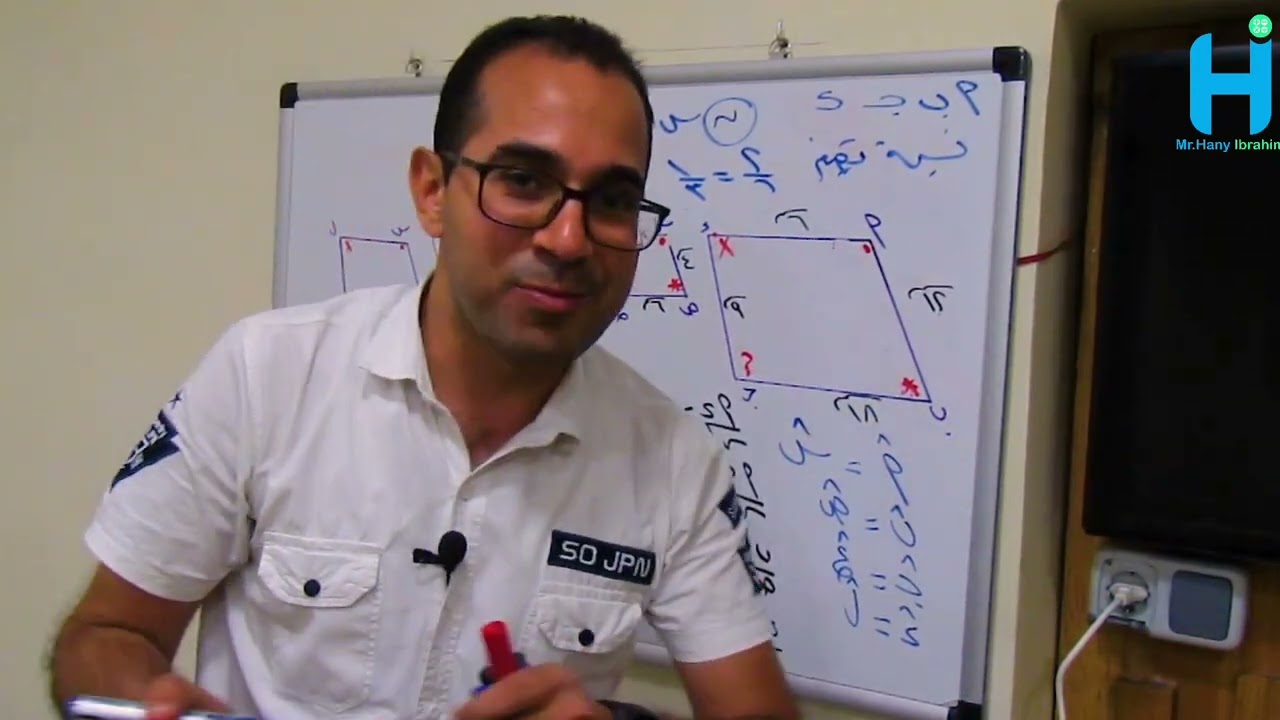 أمتى تقول تطابق Ξ وأمتى تقول تشابه ~