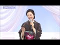 BXHAJ215 わたし舟5(演歌一直線トーク入り) 羽山みずき (2021)210822 vL HD