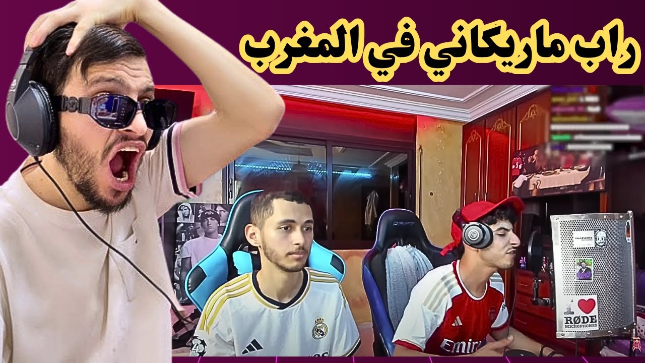 Hamritox X Shinigami  [ردة فعل جزائري ]