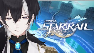 【HONKAI STAR RAIL】 LETS TEST THE GAME!!