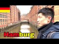 Lost in Hamburg🇩🇪｜48 Hours Travel Vlog