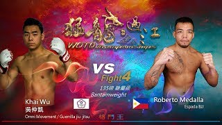 WOTD Championships 03 格鬥王-04 吳仲凱 VS Roberto Medalla - 2019 01/12