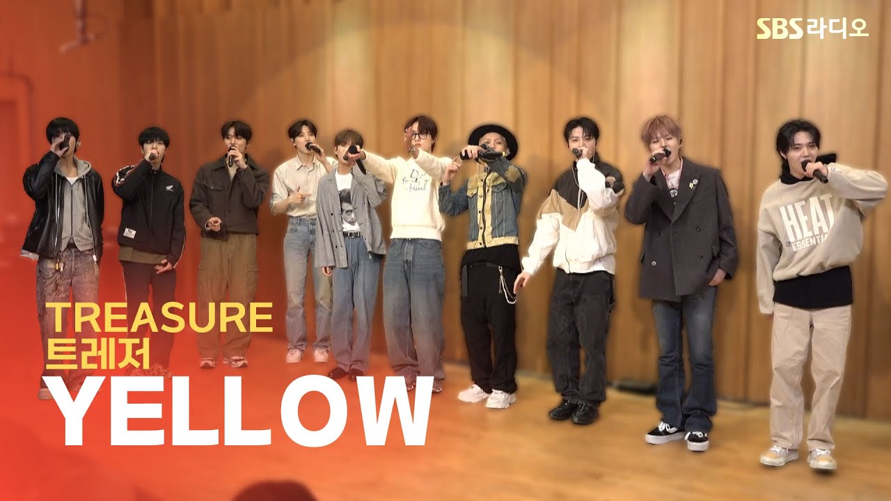 [LIVE] TREASURE(트레저) - YELLOW | 두시탈출 컬투쇼