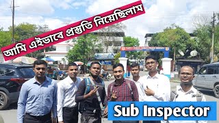 WBP SI preparation strategy. কোচিং ছাড়া চাকরি পাওয়া সম্ভব? কতটা সুযোগ রয়েছে? [bengali]