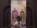 శ్రీనివాస#Govinda Govinda#Bidar#padmanabhaswamy#Karnataka#temple #trending #shortvideo#shorts#love