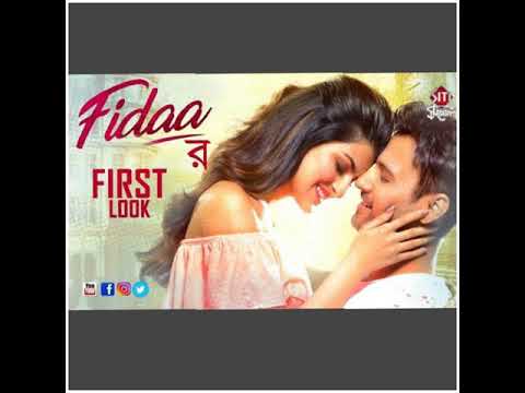 HOYE JETEY PAARI হয়ে জেতে পারি! BENGALI MOVIE FIDAASONG! ARIJIT SINGH