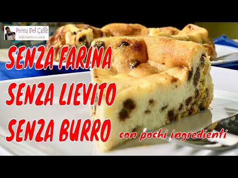 Video: Come Fare La Torta Di Ricotta Senza Farina?
