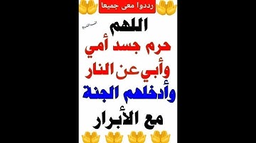 سورة يس كاملة للقارئ عبدالله بن محمد بن خليفة القماح عضو هيئة التدريس بجامعة تبوك  سابقا