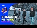 Ocean Drive - Take you home | Lyrics/Versuri Selecția Națională 2023 #selectianationala2023