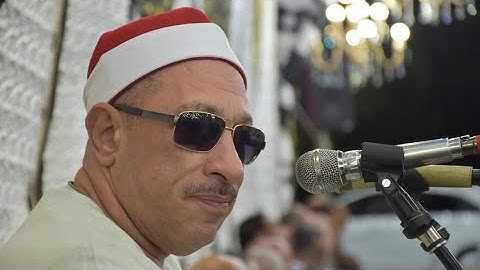 القارئ الشيخ اسامه ابو النور السويس ٢٠٢٢/٩/١٦