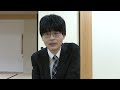 「意識せずに強気にいきたい」藤本渚七段 4連勝で最終局へ【王位リーグ】