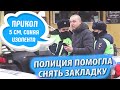 ПРАНК: ПРОШУ ЛЮДЕЙ ПРОЧИТАТЬ СМС / Реакция прохожих на аморальные сообщения!