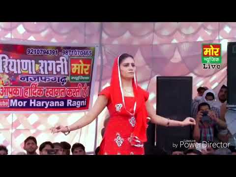 Sapna Choudhary song Bahu jamidar Ki.