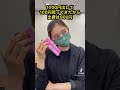 あなたはこの違和感気がつけますか？