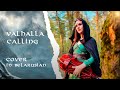 Valhalla Calling Кліч Вальхалы Cover In Belarusian 