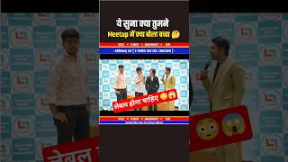 सुनो ध्यान से 😱 | Ssc Cgl 2025 Topper Meetup | Abhinay Sir Maths #maths #cgl2025 #shorts