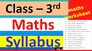 Class 3 maths syllabus| 3rd class maths syllabus with worksheet| third class syllabus| grade 3