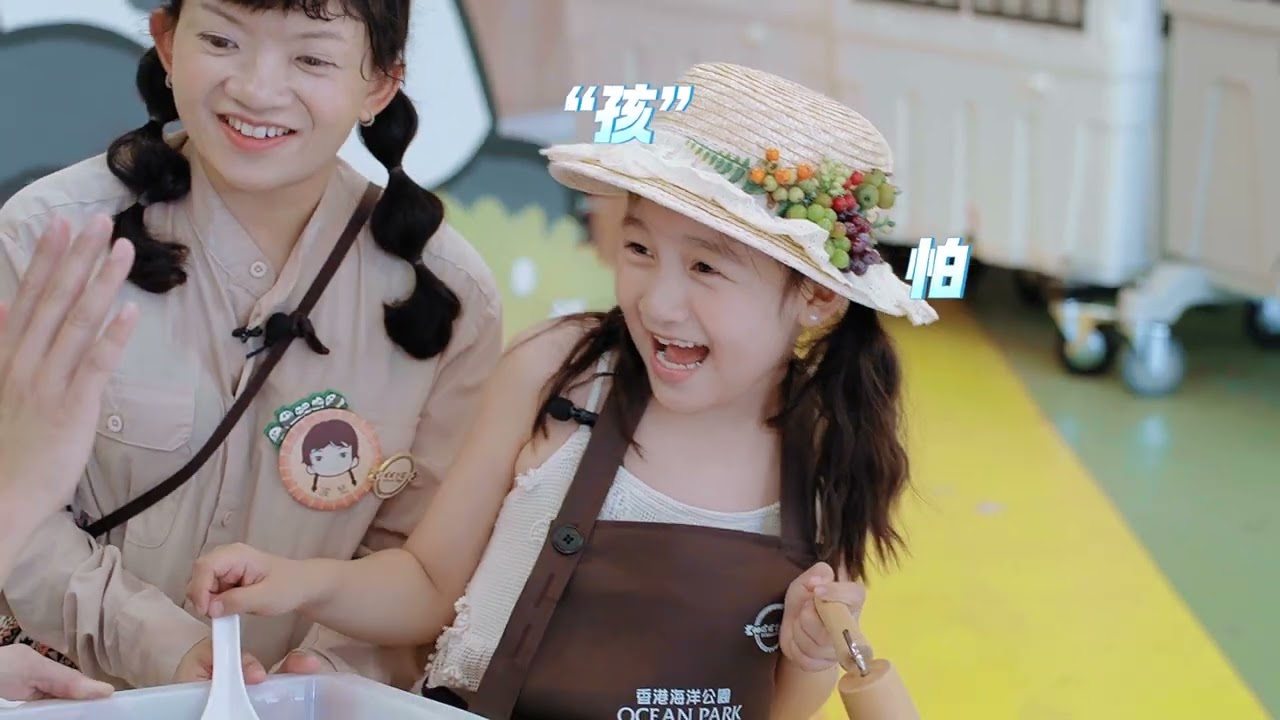 «Детективный Гонконг». Эпизод 1, часть 1: Яркие летние приключения в Гонконге невероятно захватыв...