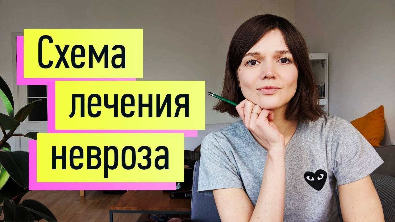 САМАЯ ЭФФЕКТИВНАЯ ДИЕТА ДЛЯ ПОХУДЕНИЯ / АЛЕКСЕЙ КОВАЛЬКОВ О САМОЙ ЭФФЕКТИВНОЙ ДИЕТЕ