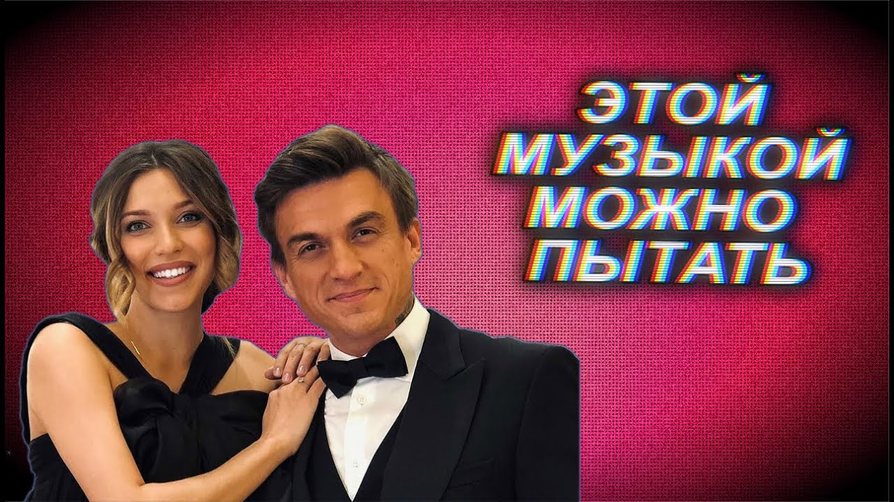 Кий что сделал