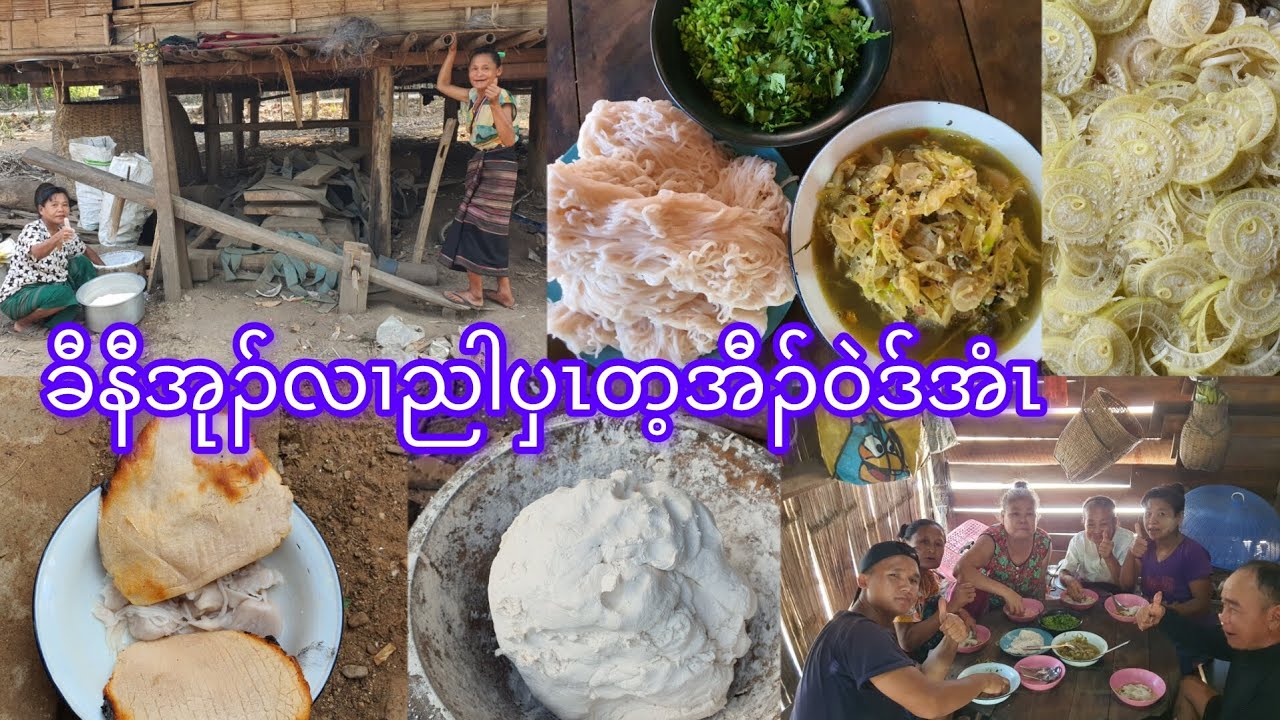 How to make karen noodles