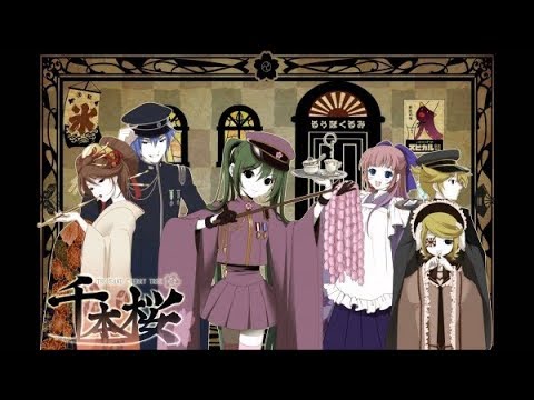 オカリナで 千本桜 を吹いてみた 初音ミク 