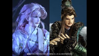 【霹靂英雄榜】雲廣陵&映殊絡