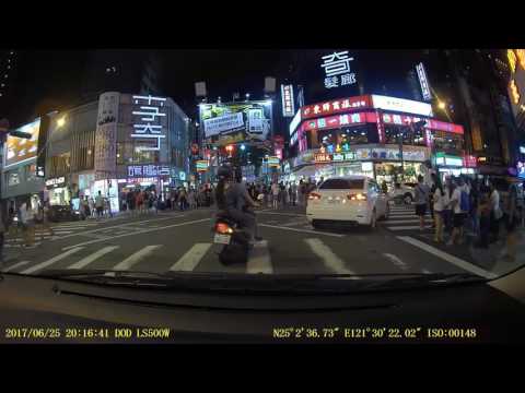 DOD行車記錄器 LS500W夜間市區實拍前鏡頭