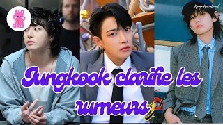 ACTU KPOP : JUNGKOOK CLARIFIE LES RUMEURS DE RELATION | IL DEMANDE PARDON À V | ATEEZ PLAGIÉ ...