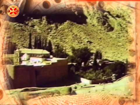 საეკლესიო კალენდარი - 3 მაისი ( განრღვეულის კვირა )